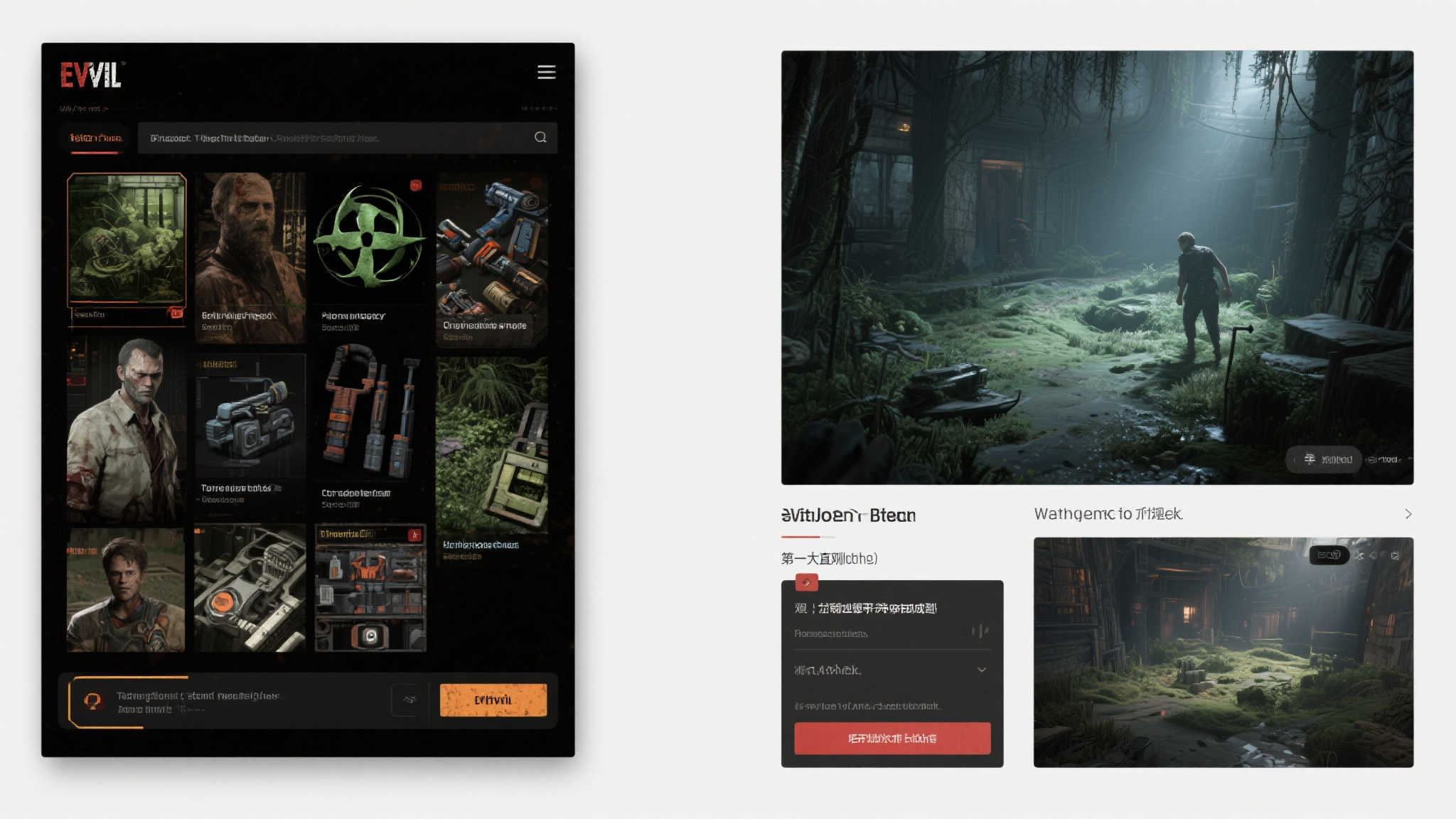 LOL全球总决赛竞猜注册送彩金