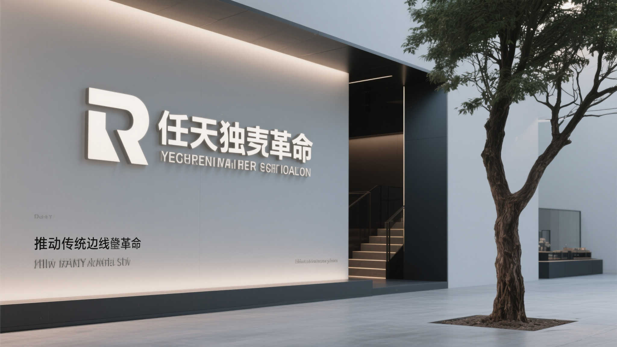 LOL全球总决赛竞猜注册送彩金