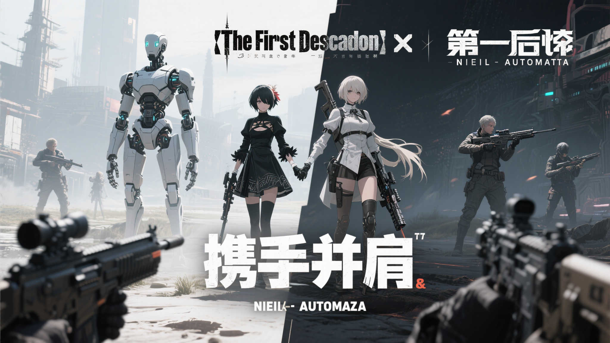 LOL全球总决赛竞猜简介